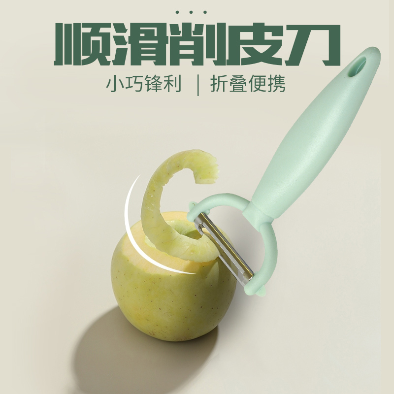 中山妙洁系列